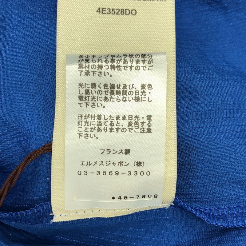 Hermes - Belted Chaine D'ancre Slit Over Dress - 36 - Blue - Women