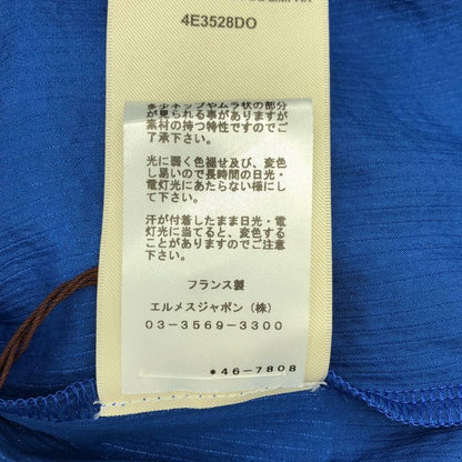 Hermes - Belted Chaine D'ancre Slit Over Dress - 36 - Blue - Women