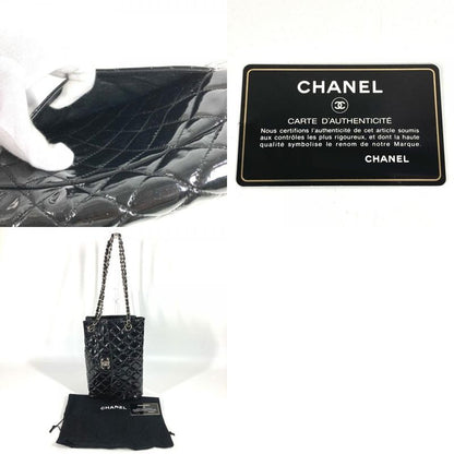 Chanel Upside Down Shoulder Bag Matelasse Enamel Black