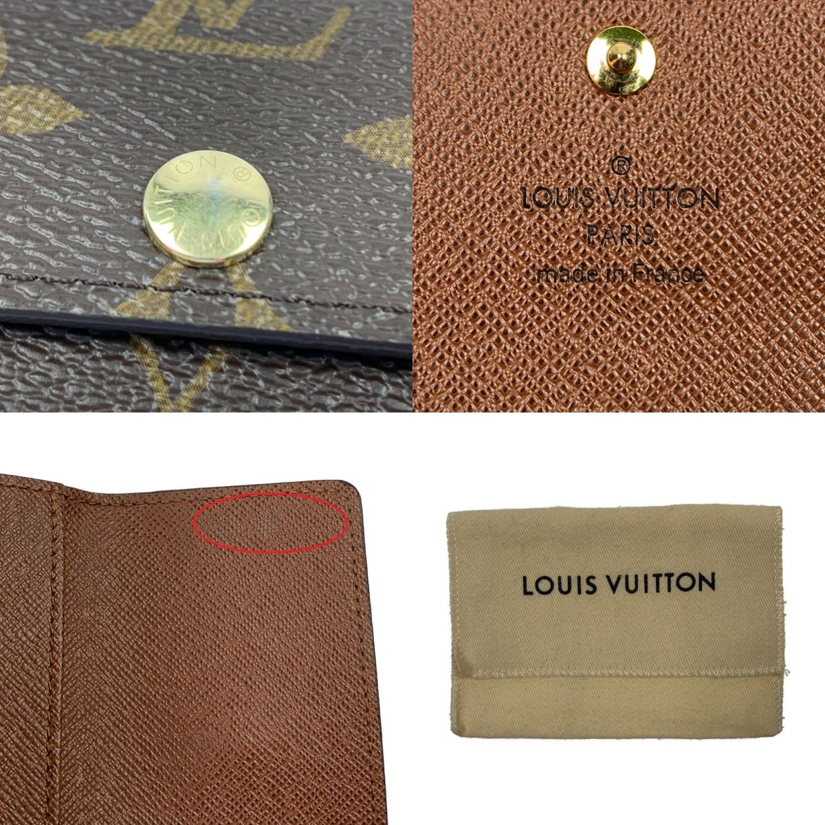 Louis Vuitton Multicles 6 Key Case Monogram