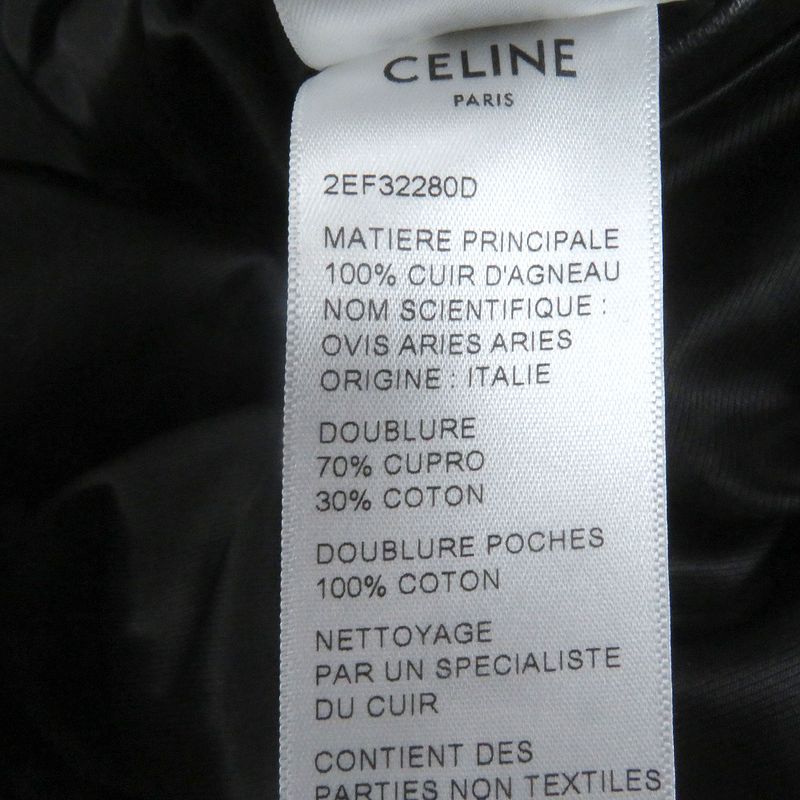 Celine 2ef32280d Cut-out Soft Lambskin Leather Jacket Blouson Black 48 Made In