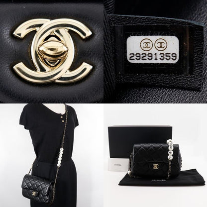 Chanel Pearl Chain Shoulder Matelasse As1533 Lambskin Black Ladies Shoulder Bag