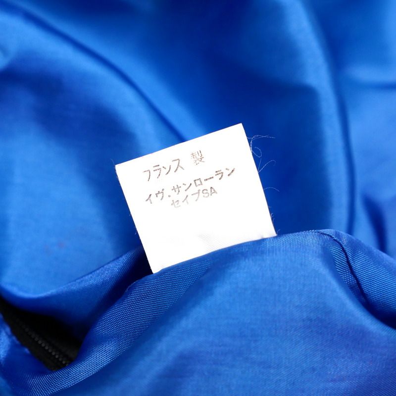 Yves Saint Laurent Rive Gauche Yves Saint Laurent Rive Gauche Vintage Dress