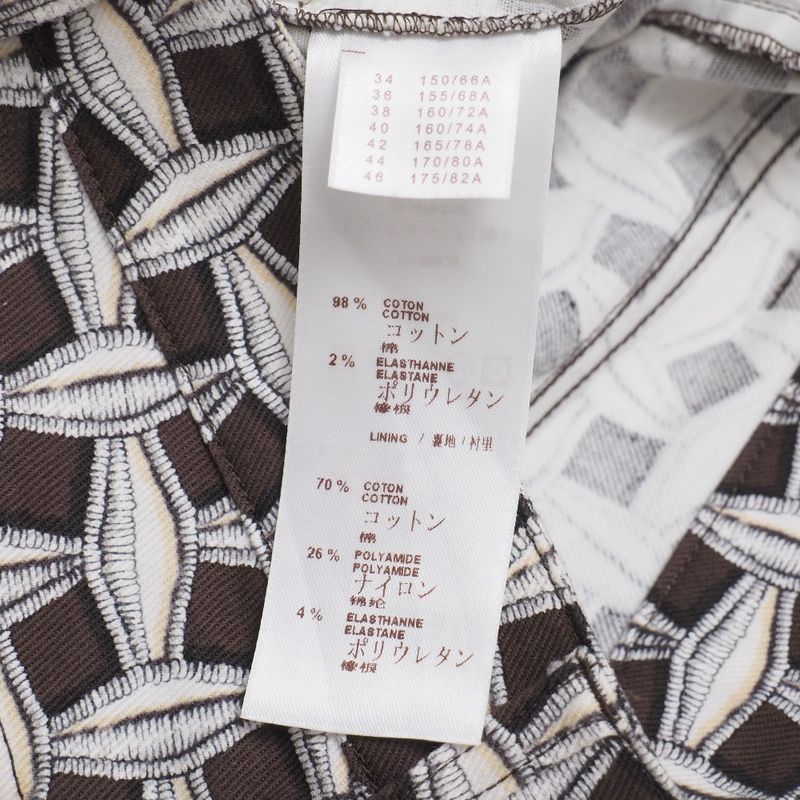 Louis Vuitton Pants Size 34 All Over Patterned Straight Stretch Cropped Pants