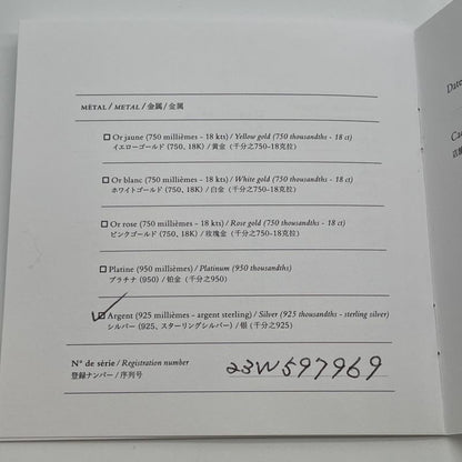 Hermes Chaine D'ancre Anchene Ring Size 12.5 Ag925 A25-2896