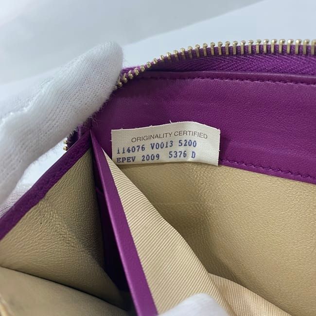 Bottega Veneta Round Zipper Long Wallet Purple Intrecciato