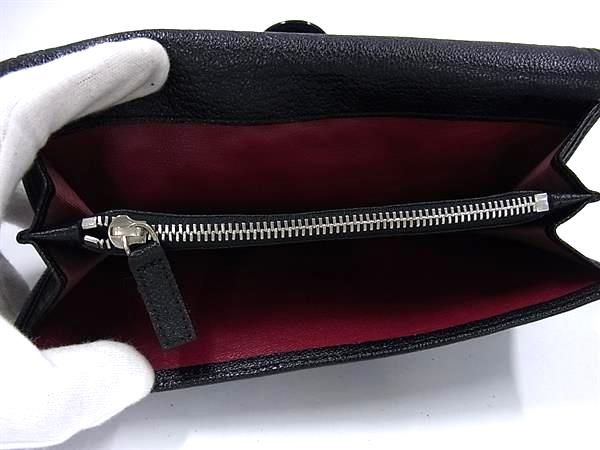Bvlgari Doppio Tondo Leather Bifold Long Wallet Billfold Women