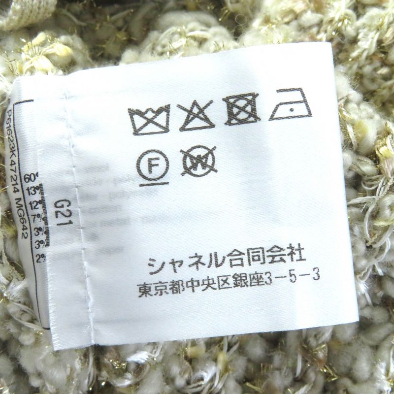 CHANEL P61623k47214 Silk Blend Coco Mark Button Lamé Yarn Sleeveless Knit Dress