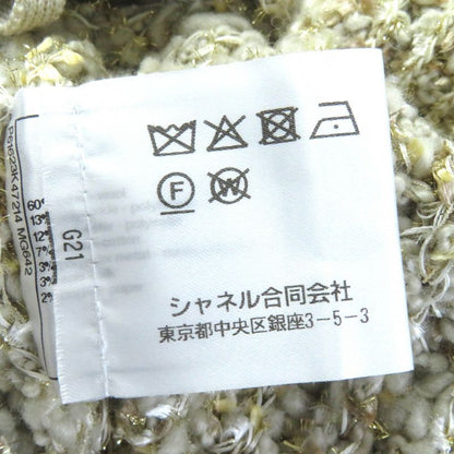 CHANEL P61623k47214 Silk Blend Coco Mark Button Lamé Yarn Sleeveless Knit Dress