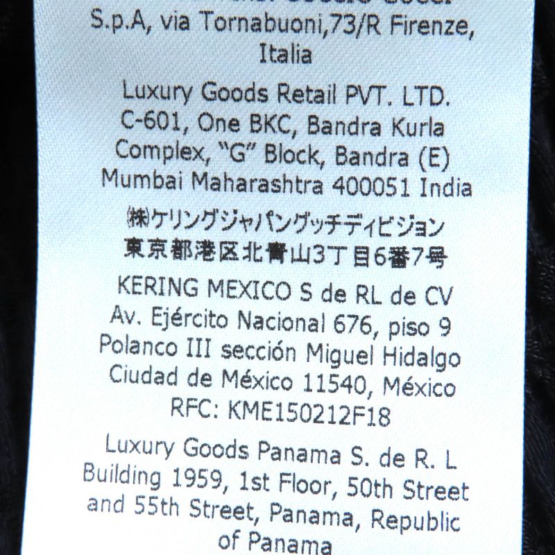 Gucci 2024 771291 GG Pattern Knee Length Tight Skirt Bottoms Black 38 Made In