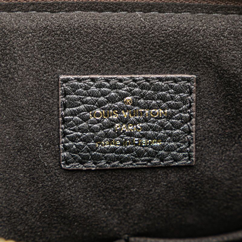 Louis Vuitton Monogram Macassar Retiro PM Shoulder Bag Handbag 2WAY M50058 Noir