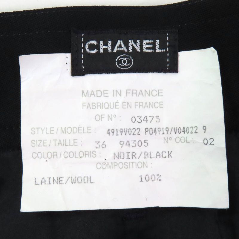 CHANEL Vintage P04919 100% Wool Coco Mark Button Coco Button Tight Skirt Lined