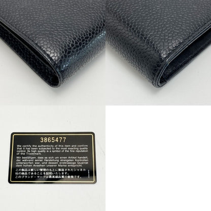 Chanel Coco Mark Clasp Bifold Wallet A13497 Black Caviar Skin Authenticity Yes