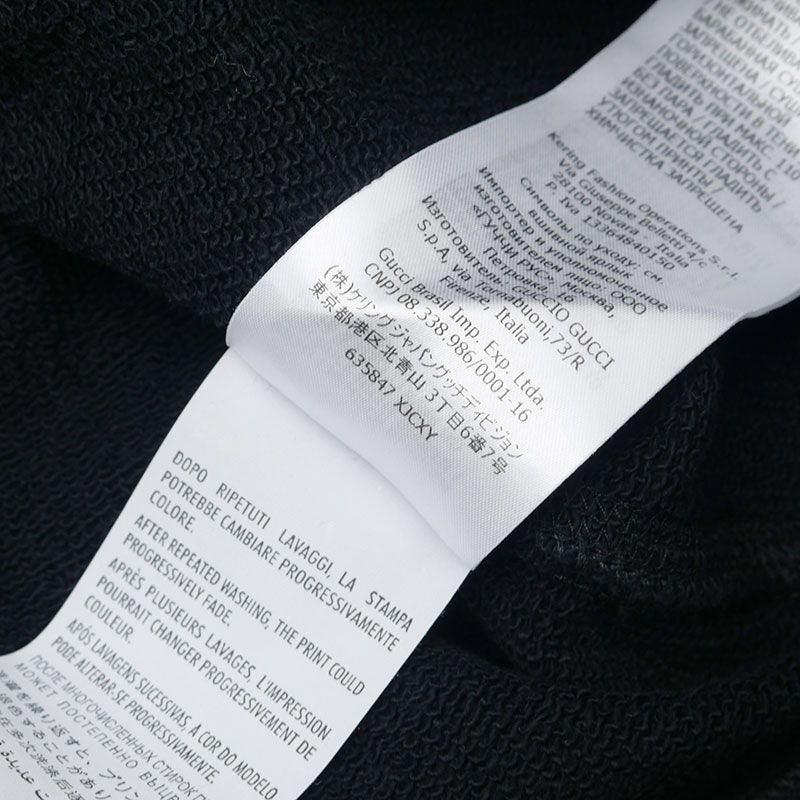 Gucci FAKE NOT Cotton Sweatshirt 635847 XS Black