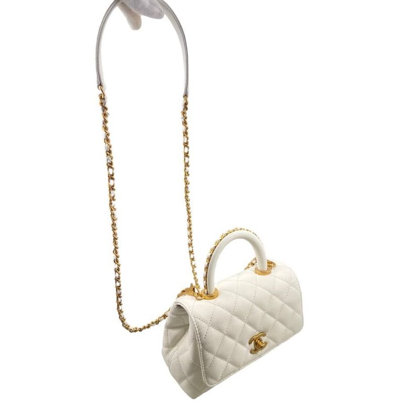 Chanel As2215 Coco Handle XXS Handbag Shoulder Bag Random Plate White with Box