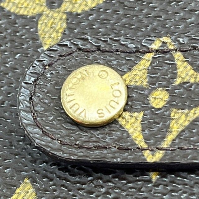 Louis Vuitton Notebook Cover Agenda PM