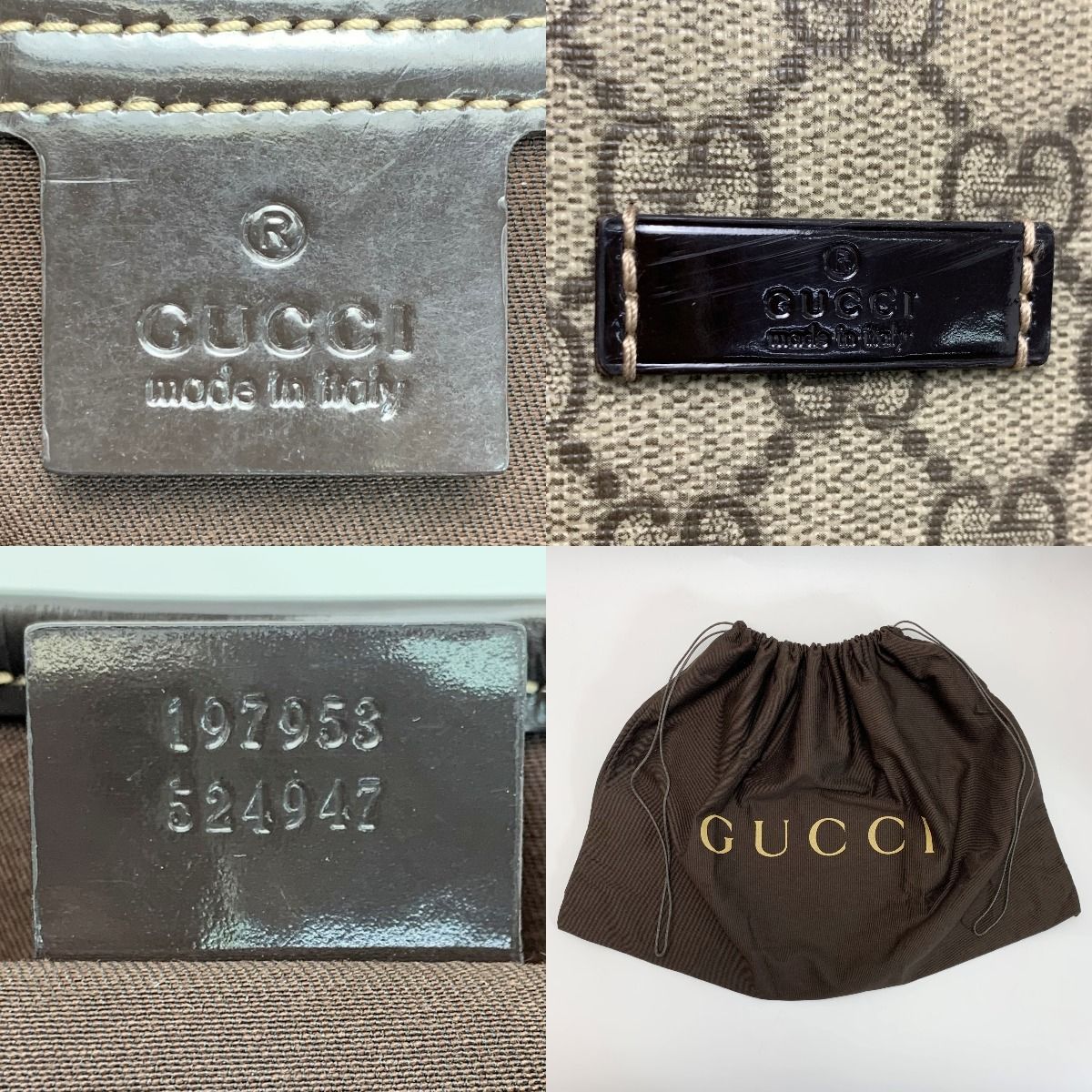 Gucci GG Supreme 197953 Beige X Brown Tote Bag