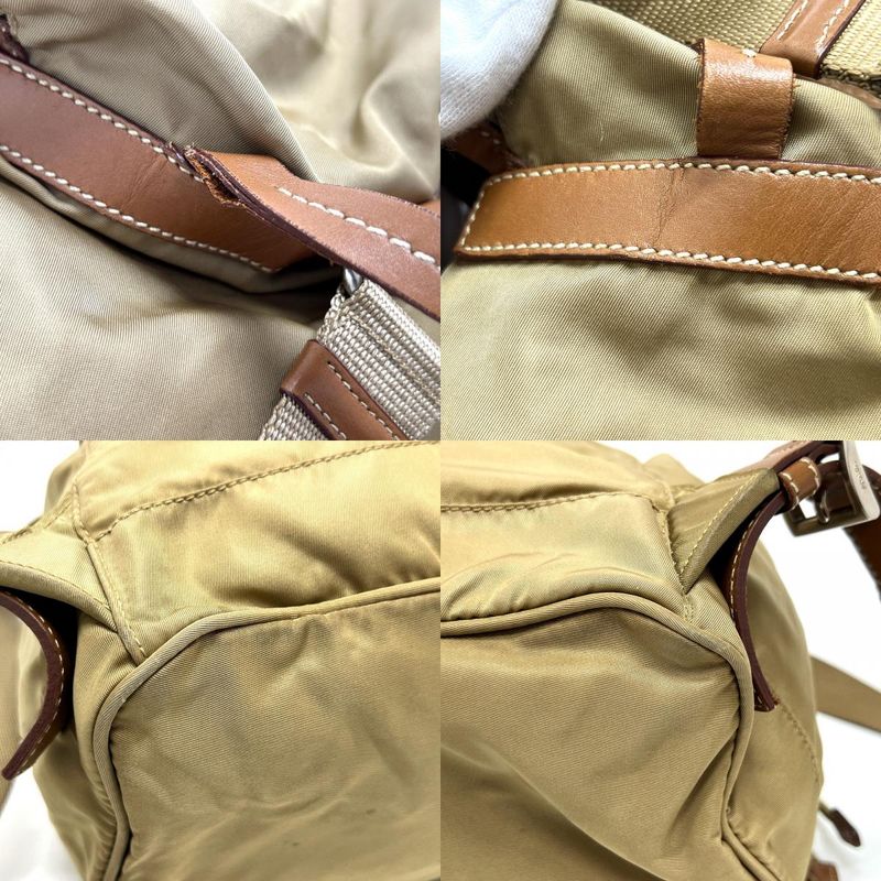 Prada Backpack Sac Logo Plate Nylon Brown