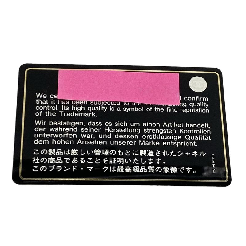 Chanel Shoulder Bag Single Flap Matelasse Light Blue Chain Shoulder/silver