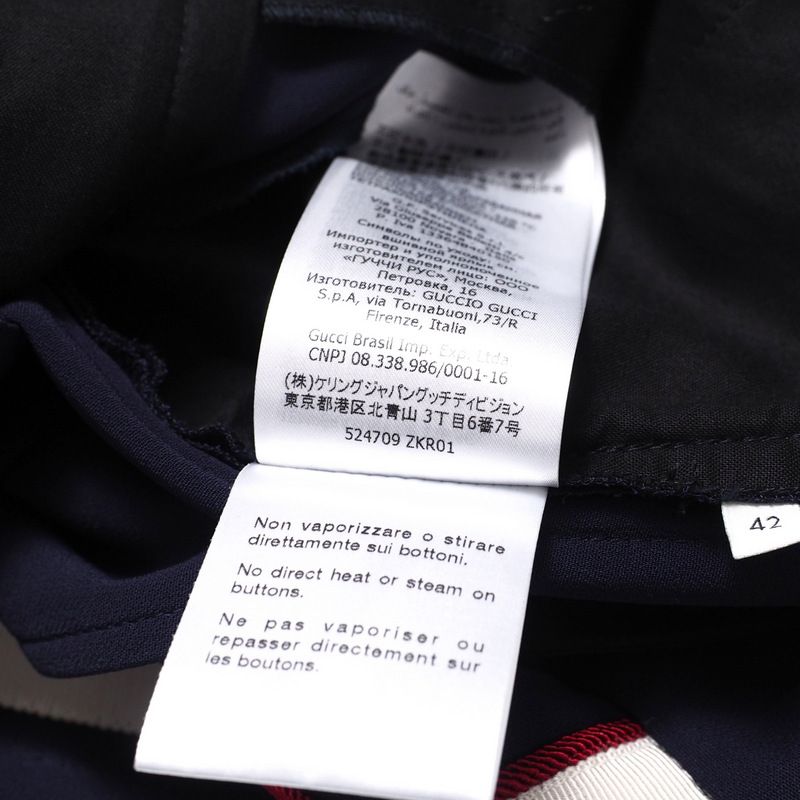 Gucci Pants Size 42 Sideline Slacks Michele Period Made In Italy 20240906