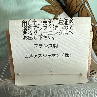 Hermes Vest Size 38 M Women - Light Blue Brown And Multi Silk/floral Pattern