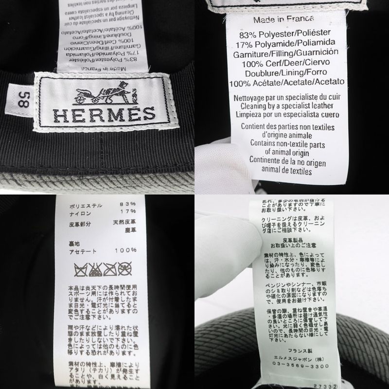 Hermes Hat Gray-black Size 58 Hat Apparel Others