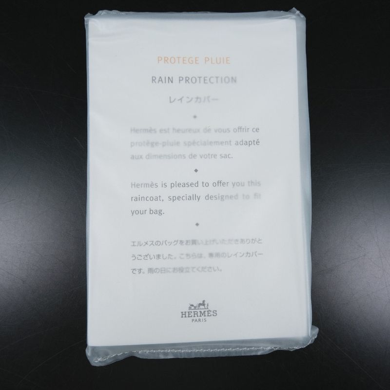 Hermes Rain Cabas For Bags - Rain Protection No 4 For Bolide 31 And Bolide 37