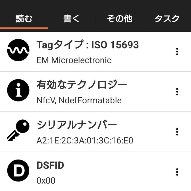 Louis Vuitton Zippy Wallet Empreinte Bi-color Beige With IC Chip Box