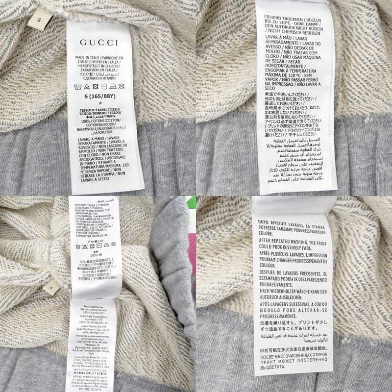 Gucci Sweat Short Length S Size Gray 717404 Long Sleeve Sweatshirt
