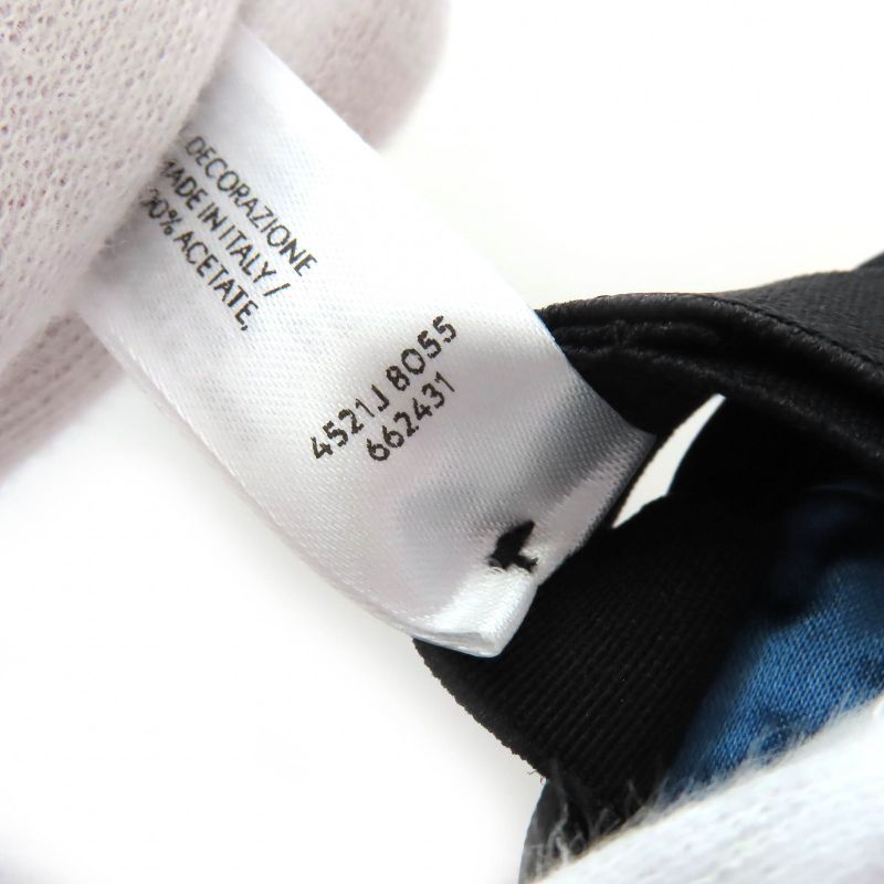 Gucci Silk Geometric G Travel Set Eye Mask Air Pillow Slippers 3-piece Set