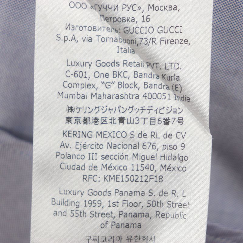  Gucci Adidas Gucci Adidas 701360 100% Cotton Michele Period Trefoil Button