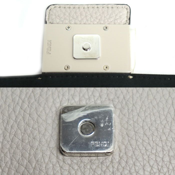 Fendi Baguette Messenger Medium Shoulder Bag Glaze 7va537 AG0L F047p Ladies