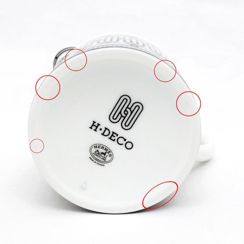 Hermes Creamer H DECO White Black Ceramic Tableware Accessories Others