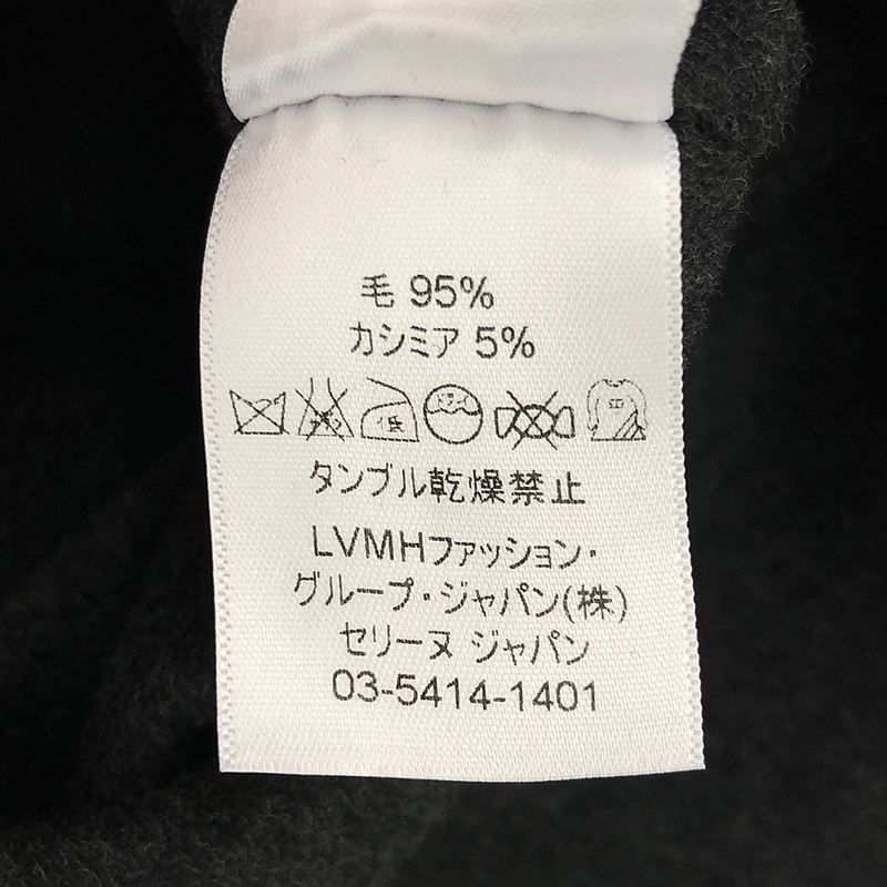 Celine - Phoebe Period Cashmere Blend Crewneck Knit - 34 - Grey - Women's