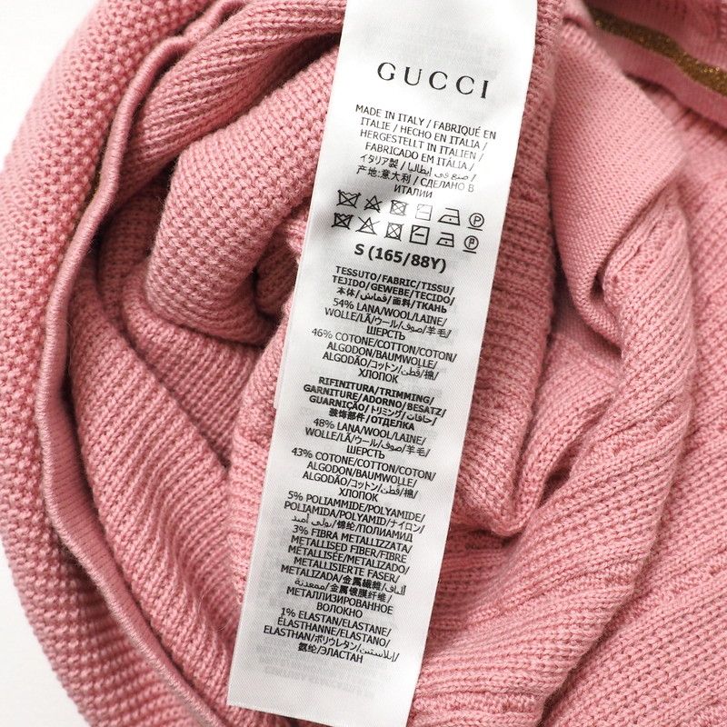 Gucci Dress Size S Knit Sleeveless Double G Chain Wool Cotton Made In