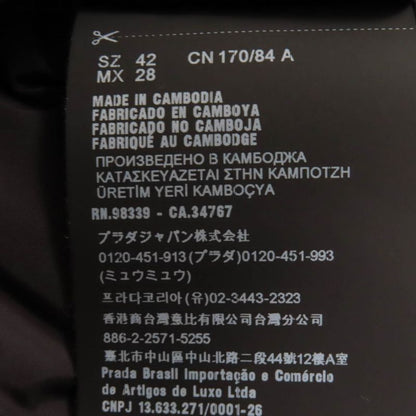 Prada 2020 29y510 With Triangle Logo Plate And Collar Lamb Fur Short Length