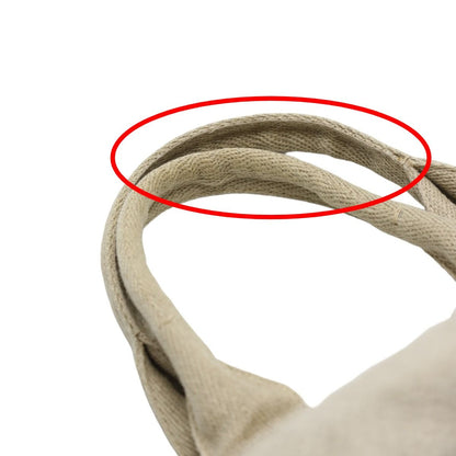 Prada Canvas 2-Way Bag Canapa Tote Beige