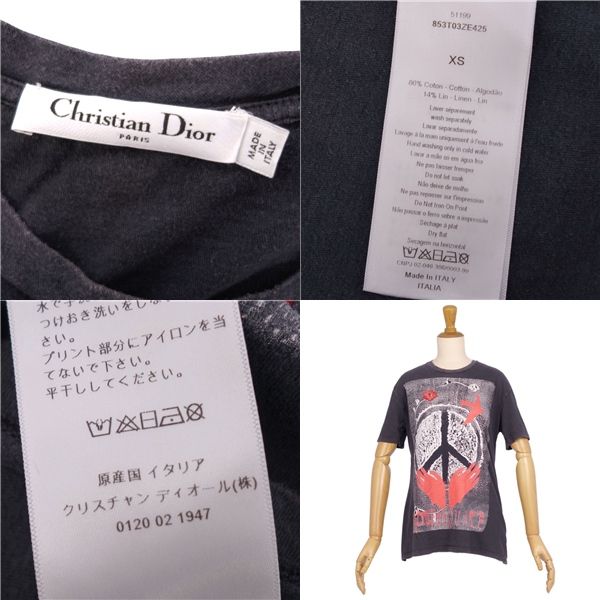Christian DIOR T-shirt Cut And Sewn Shaw
