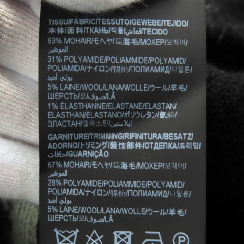 Saint Laurent Paris 21AW 690064 Mohair Cardigan Oversized Black White XS Made