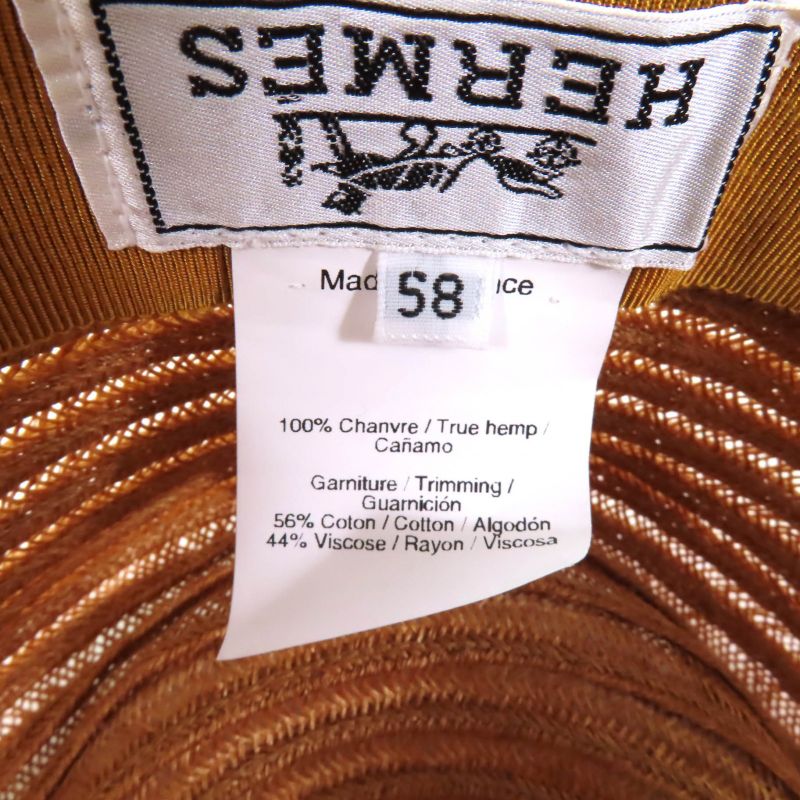 Hermes 100% Hemp Caramel H Embroidered Straw Hat 58 Hat With Box Made In France