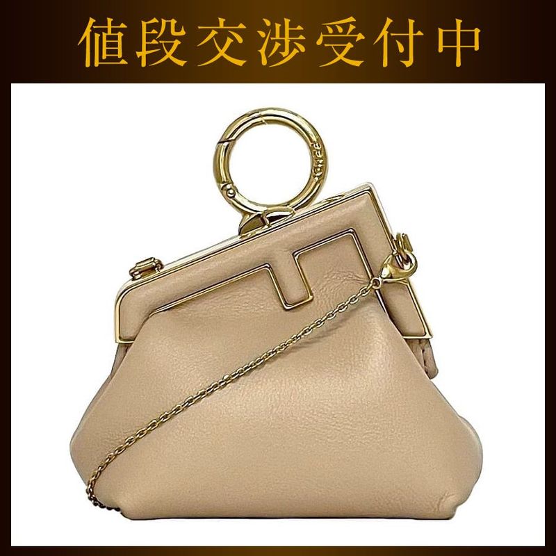 Fendi Charm First Nano Shoulder F22748 Beige