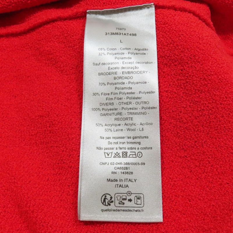 Unused 23ss Dior Rabbit Patch Cotton Knit Polo Shirt Short Sleeve Rabbit