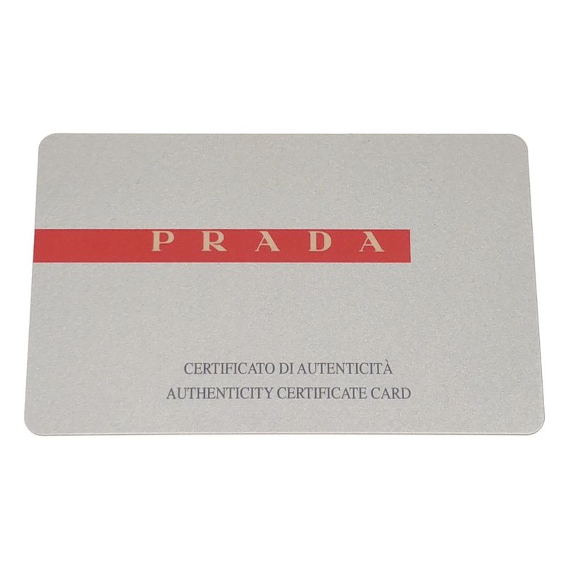 Prada Sport Nylon Draw String Bag 4vs053 Black