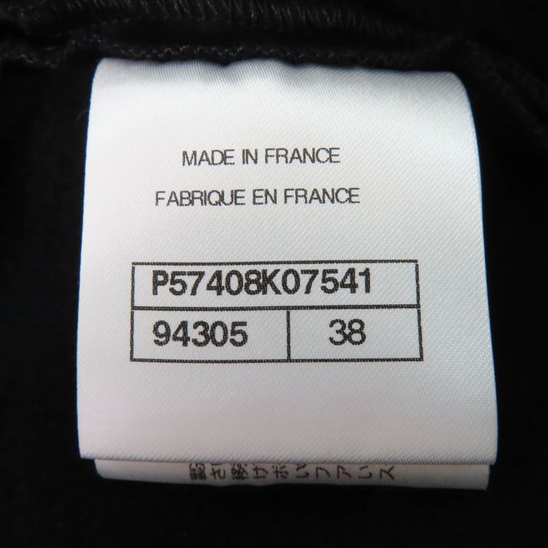 CHANEL P57408k07541 Cotton Gabrielle Coco Mark Flocked Logo Sweatshirt