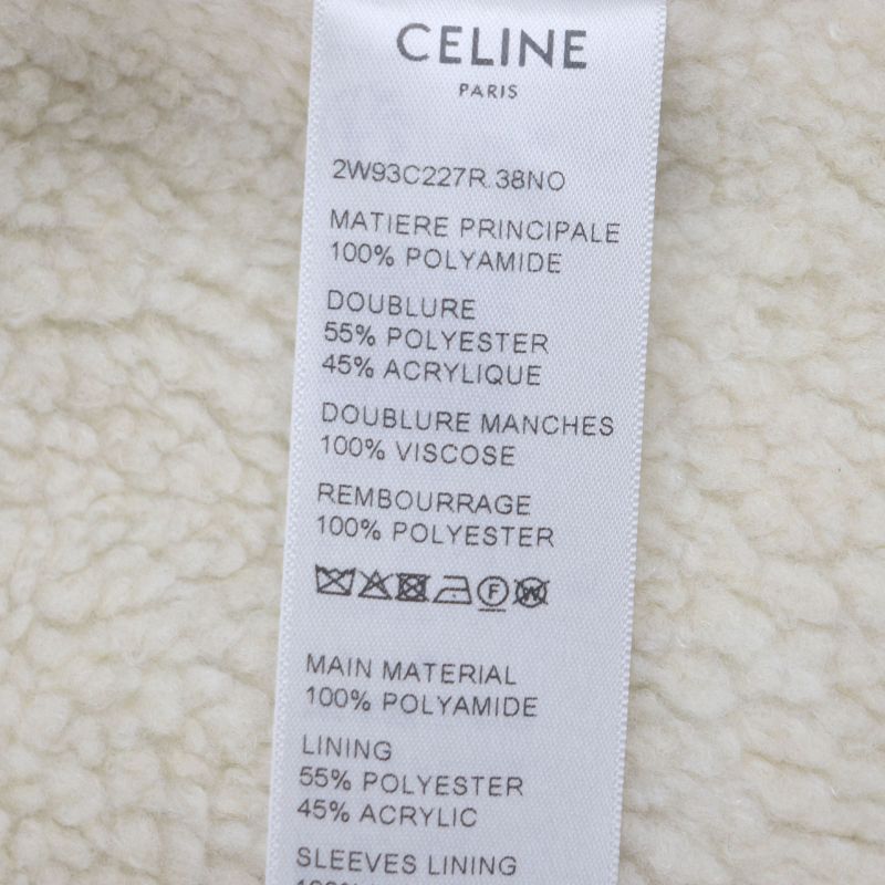 Celine 24AW 2w93c227r Eddie Period Fleece With C Patch Cotton Filled Coach