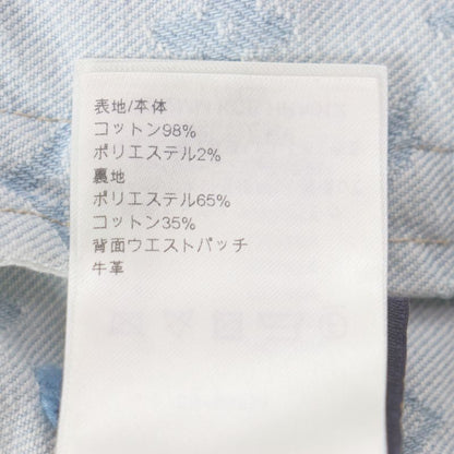 Louis Vuitton Tyler The Creator Louis Vuitton Tyler The Creator 24AW Monogram