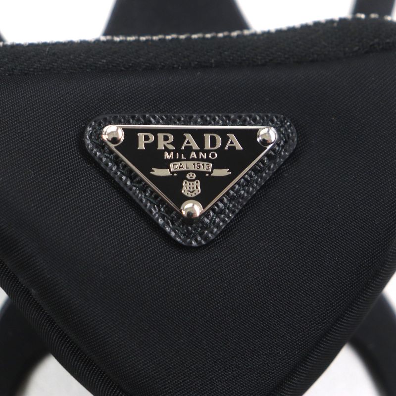 Prada 1zt054 Nylon Re-nylon Triangle Logo Neck Strap Phone Holder Cell Phone