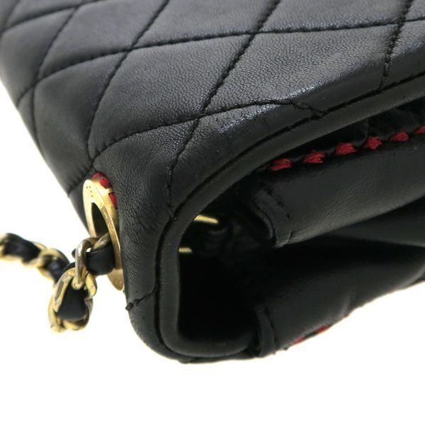 Chanel Matelasse Chain Shoulder Bag Purse