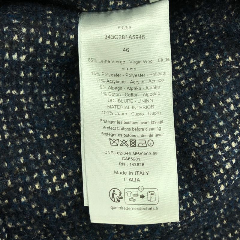 Dior Homme - 2023aw - Wool Tweed Unstructured Cardigan Jacket - 46 - Navy - Mens