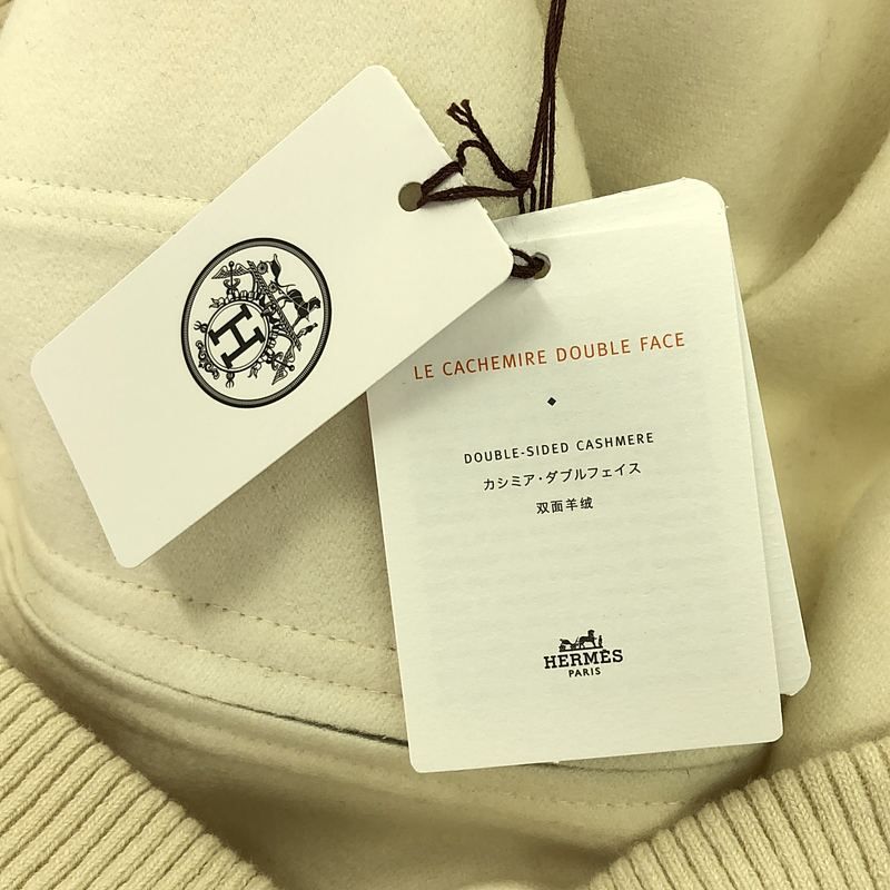 Hermes | 2024aw | Cashmere 100% Cashmere Leather Zip Ribbed Blouson Jacket | 36